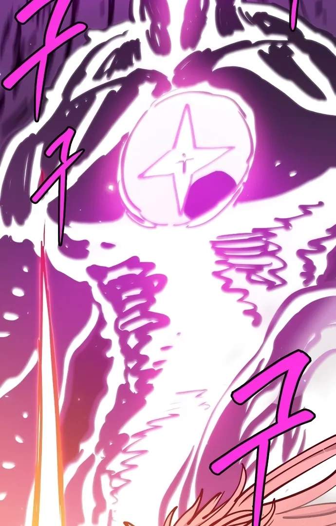 Player Who Returned 10,000 Years Later — Chapter 167 — page 42