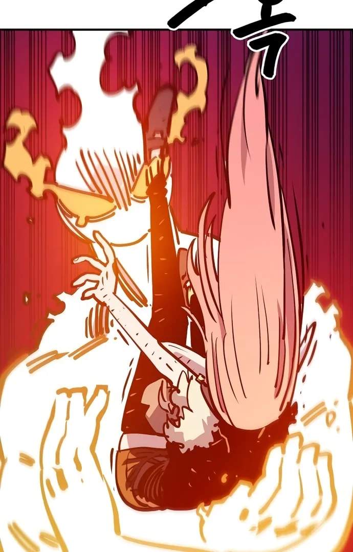 Player Who Returned 10,000 Years Later — Chapter 167 — page 82