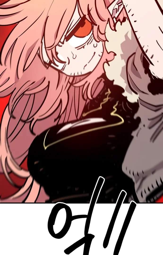 Player Who Returned 10,000 Years Later — Chapter 167 — page 87