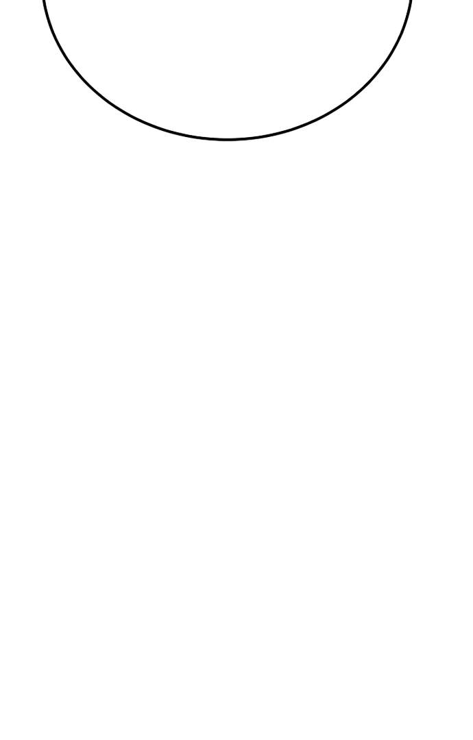 Player Who Returned 10,000 Years Later — Chapter 167 — page 98