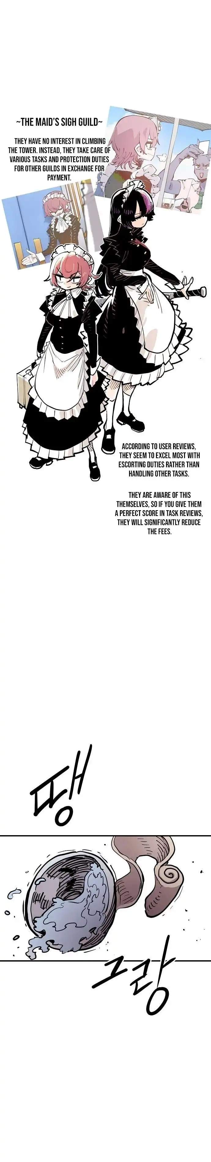Player Who Returned 10,000 Years Later — Chapter 170 — page 11