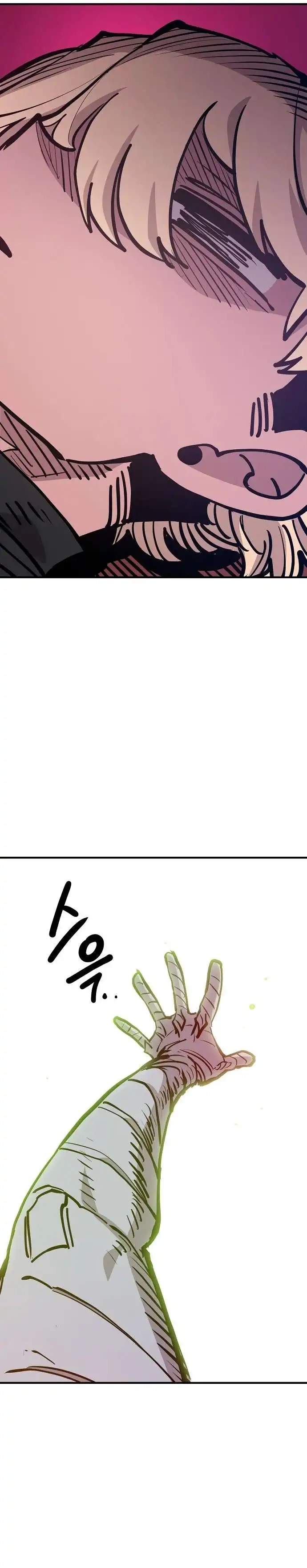 Player Who Returned 10,000 Years Later — Chapter 170 — page 42