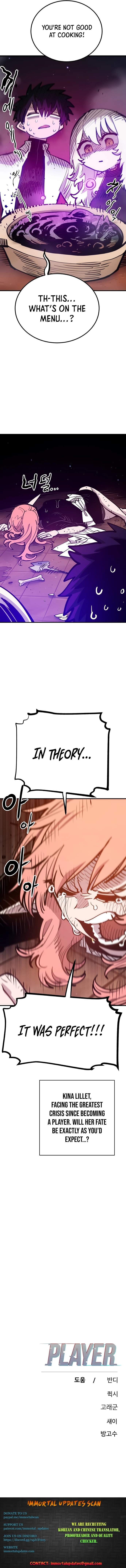 Player Who Returned 10,000 Years Later — Chapter 172 — page 16