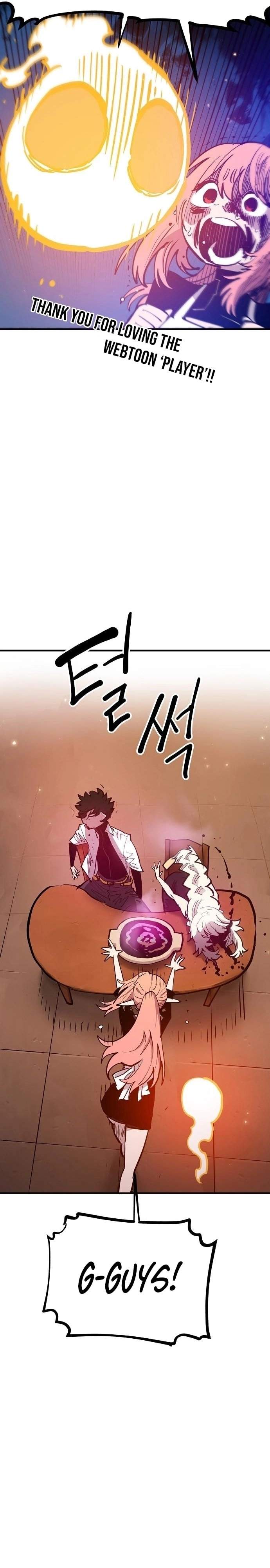 Player Who Returned 10,000 Years Later — Chapter 173 — page 5