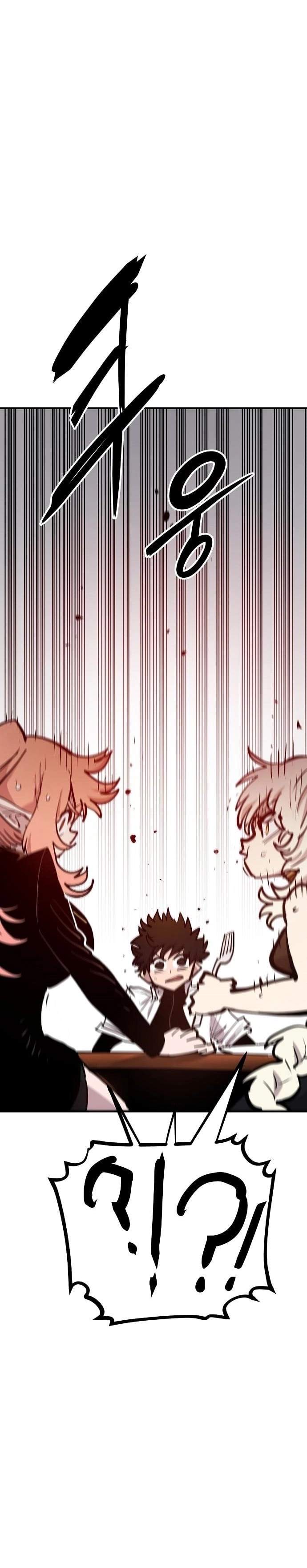 Player Who Returned 10,000 Years Later — Chapter 173 — page 15