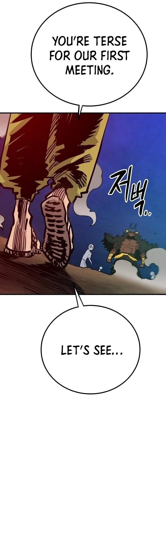 Player Who Returned 10,000 Years Later — Chapter 173 — page 19