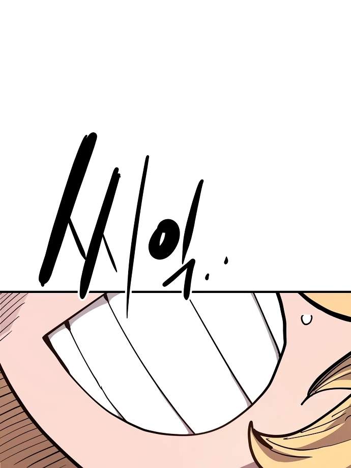Player Who Returned 10,000 Years Later — Chapter 175 — page 42