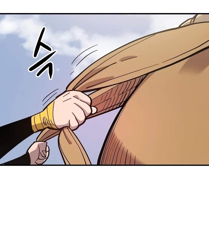 Player Who Returned 10,000 Years Later — Chapter 175 — page 59