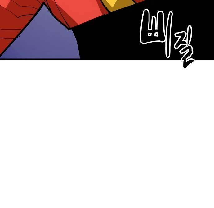 Player Who Returned 10,000 Years Later — Chapter 175 — page 67