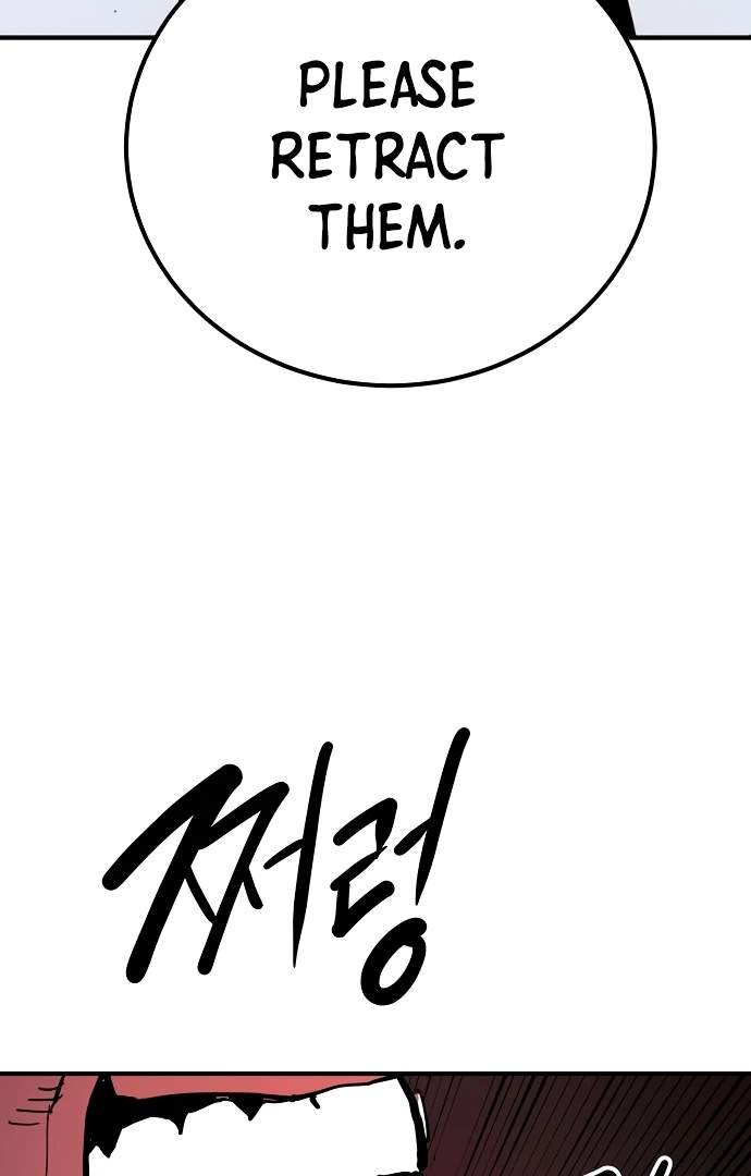 Player Who Returned 10,000 Years Later — Chapter 176 — page 15