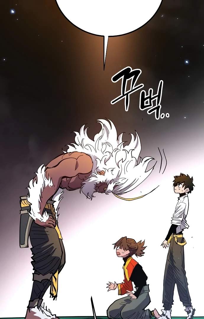 Player Who Returned 10,000 Years Later — Chapter 176 — page 39