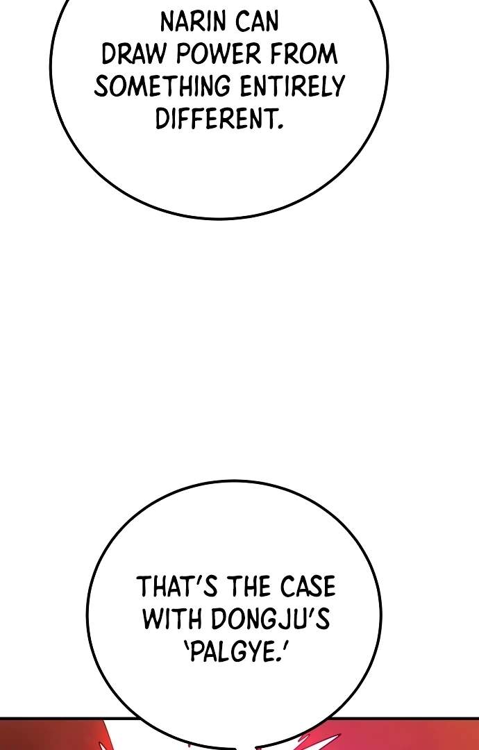 Player Who Returned 10,000 Years Later — Chapter 176 — page 73