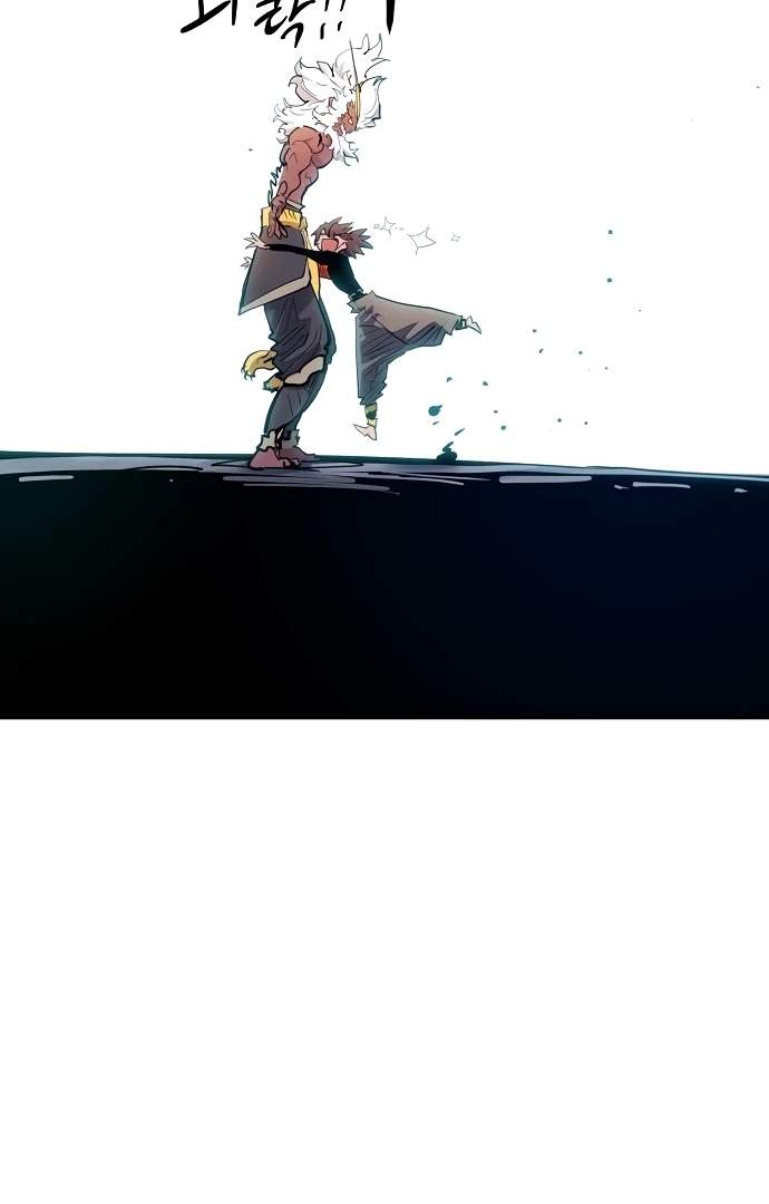 Player Who Returned 10,000 Years Later — Chapter 176 — page 100