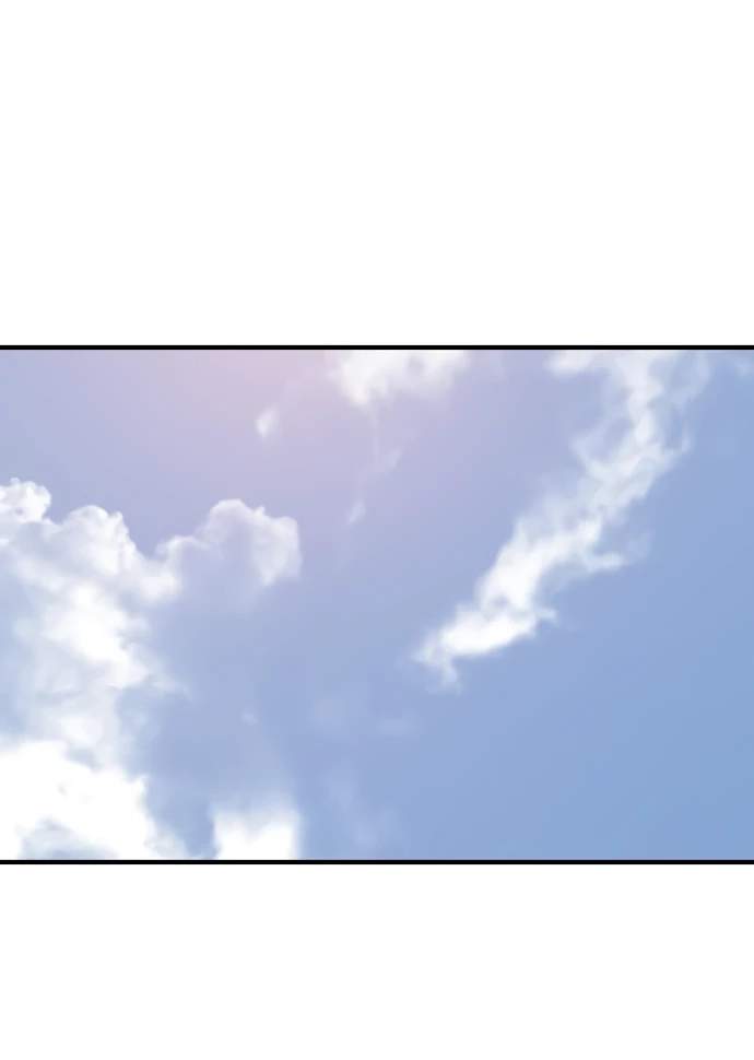 Player Who Returned 10,000 Years Later — Chapter 176 — page 104