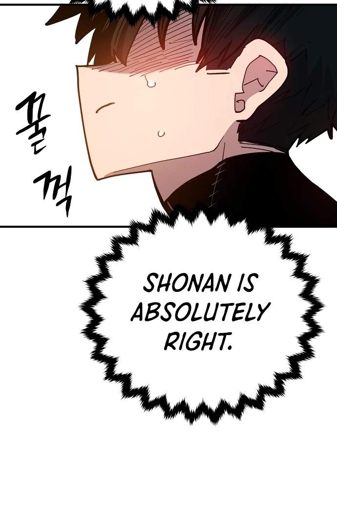 Player Who Returned 10,000 Years Later — Chapter 176 — page 109