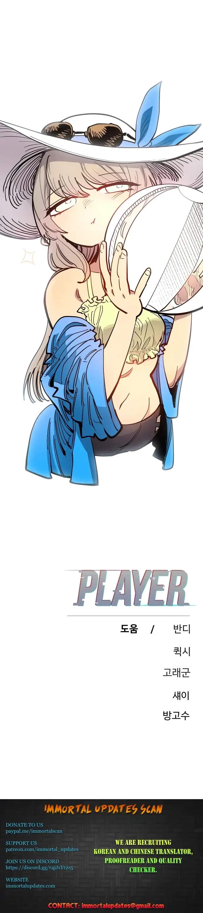 Player Who Returned 10,000 Years Later — Chapter 176 — page 123