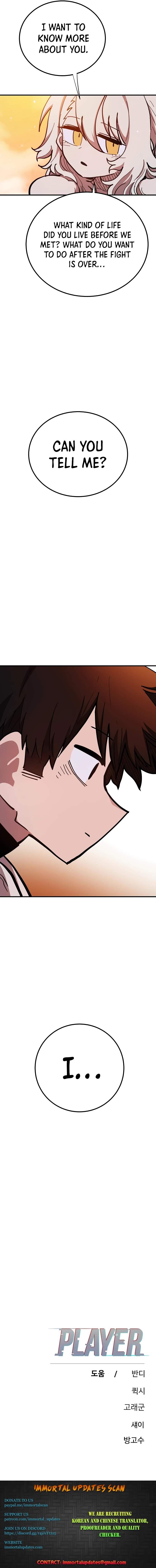 Player Who Returned 10,000 Years Later — Chapter 177 — page 16