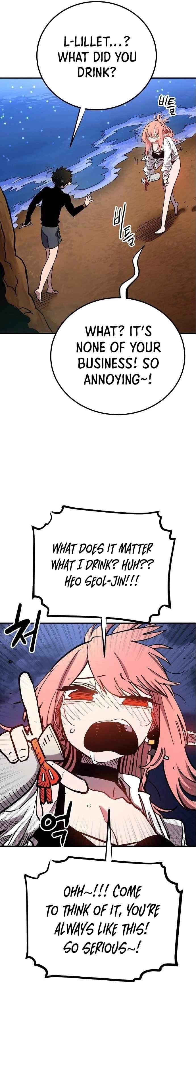 Player Who Returned 10,000 Years Later — Chapter 179 — page 5