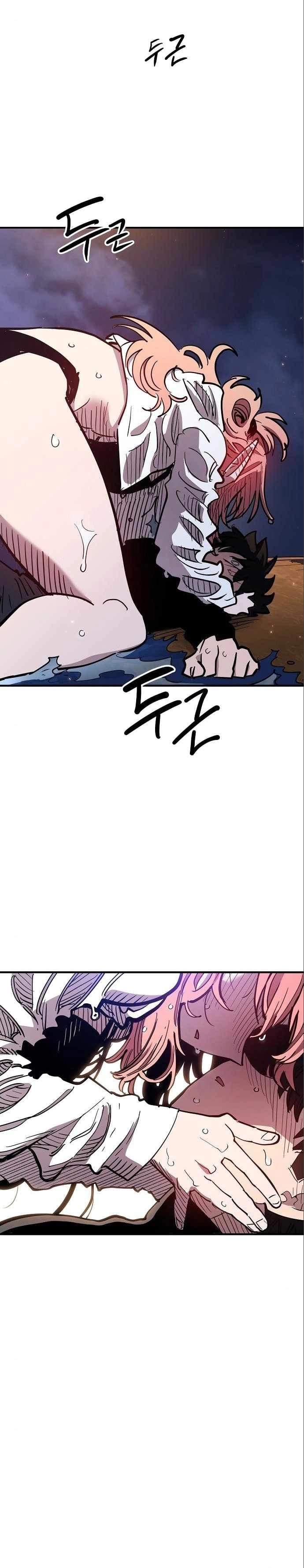 Player Who Returned 10,000 Years Later — Chapter 179 — page 36