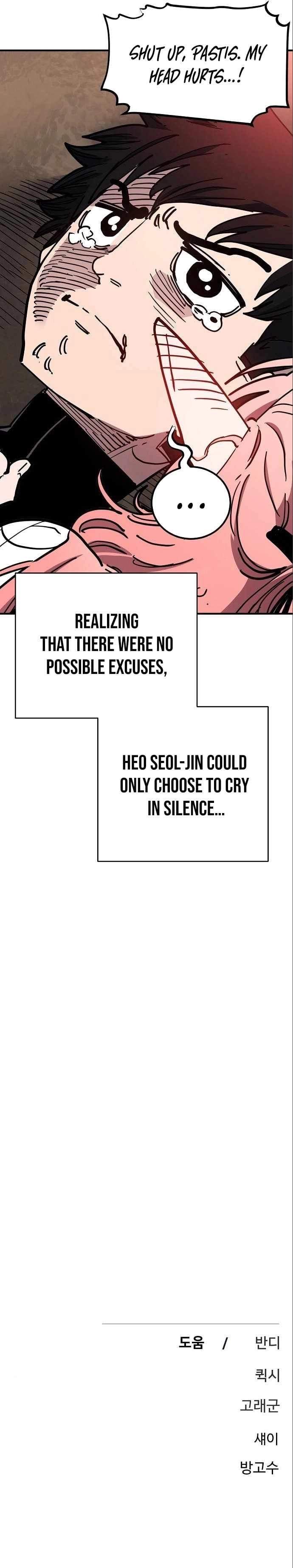 Player Who Returned 10,000 Years Later — Chapter 179 — page 42