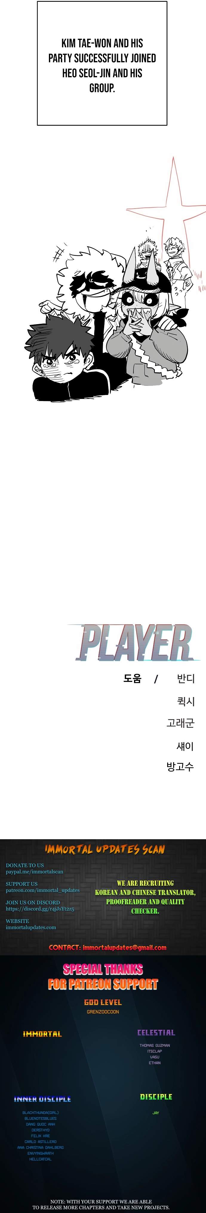 Player Who Returned 10,000 Years Later — Chapter 180 — page 16
