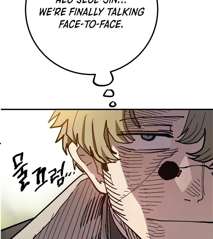 Player Who Returned 10,000 Years Later — Chapter 181 — page 7