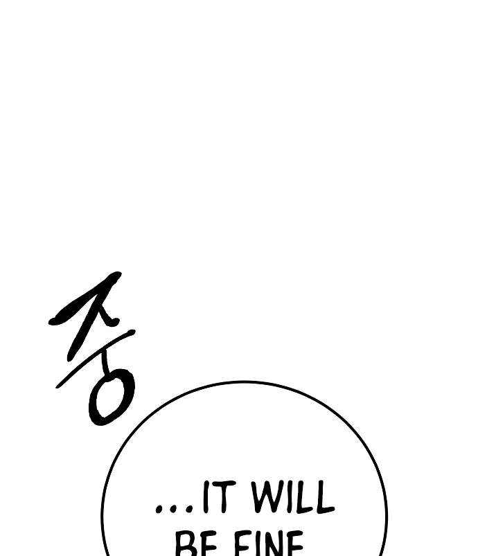 Player Who Returned 10,000 Years Later — Chapter 181 — page 94