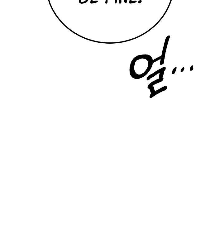Player Who Returned 10,000 Years Later — Chapter 181 — page 95