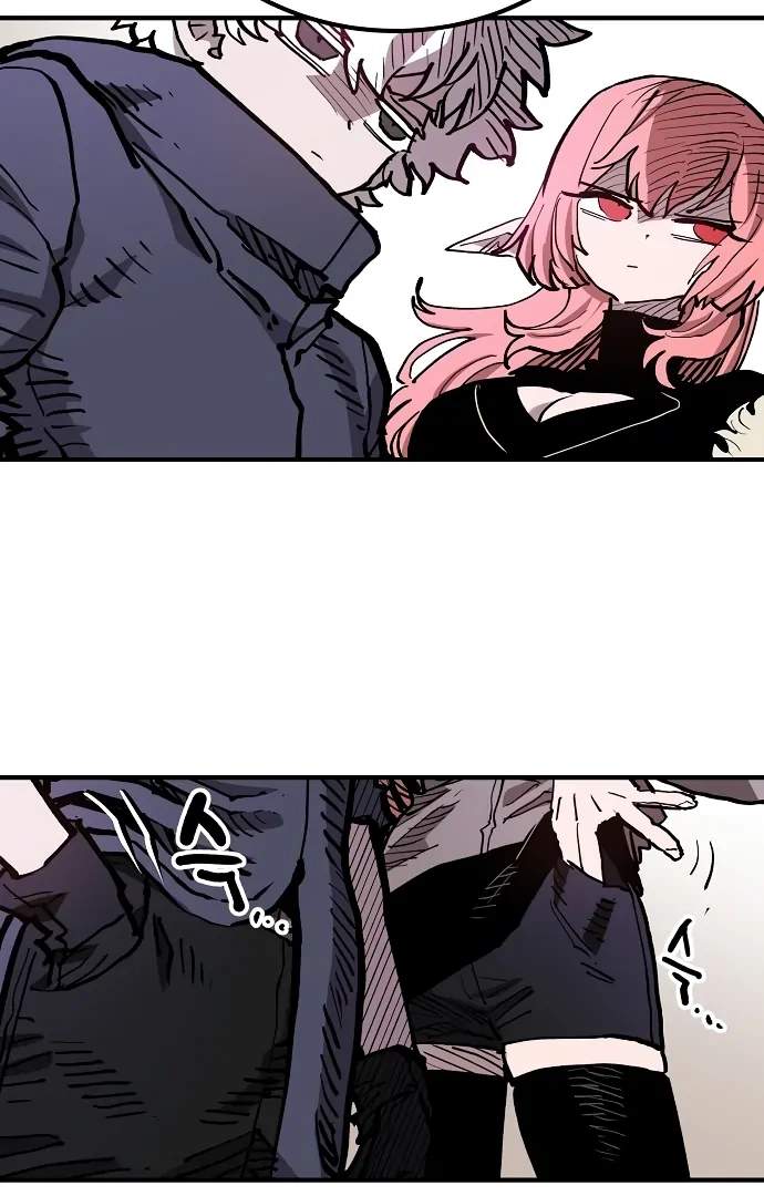 Player Who Returned 10,000 Years Later — Chapter 182 — page 4