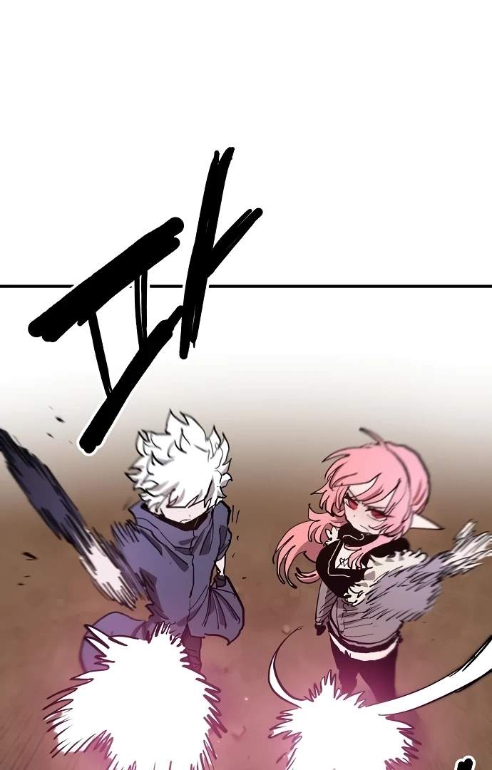 Player Who Returned 10,000 Years Later — Chapter 182 — page 5