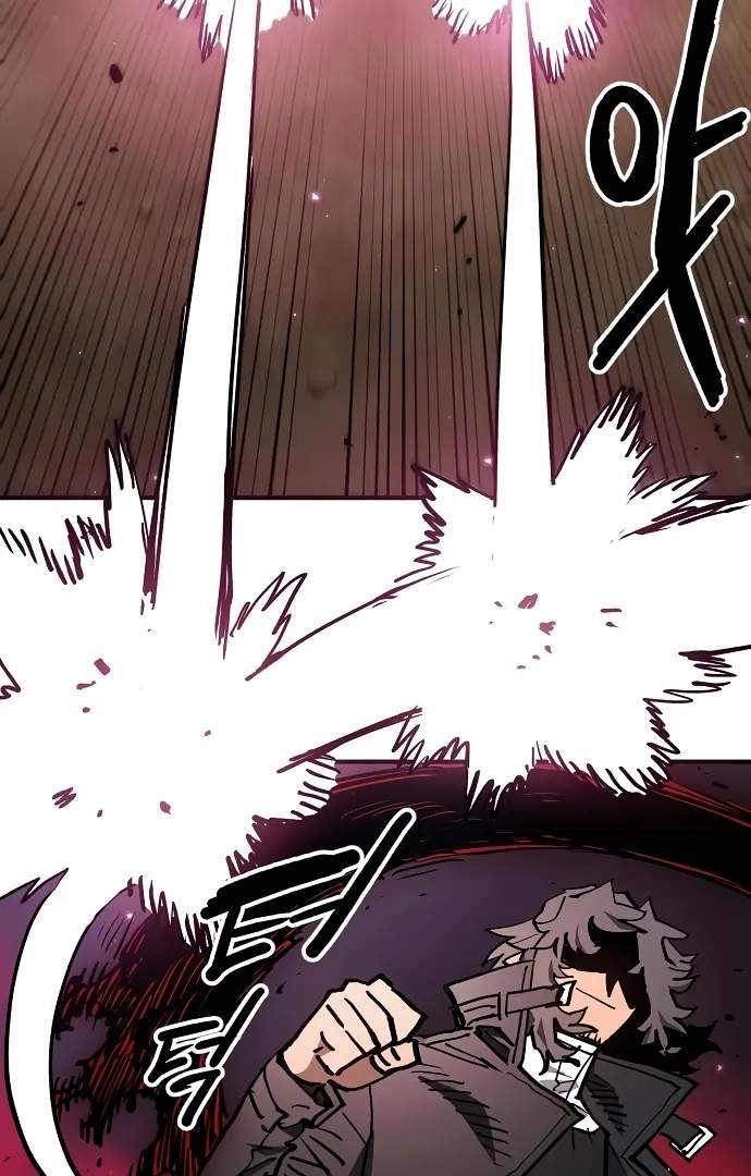 Player Who Returned 10,000 Years Later — Chapter 182 — page 6