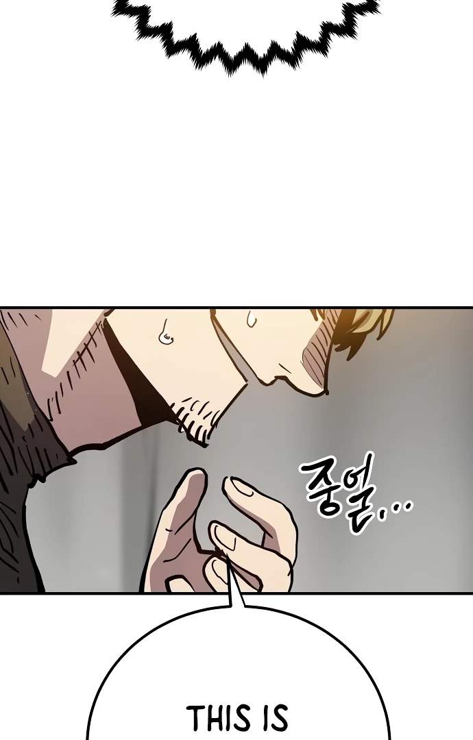 Player Who Returned 10,000 Years Later — Chapter 182 — page 99