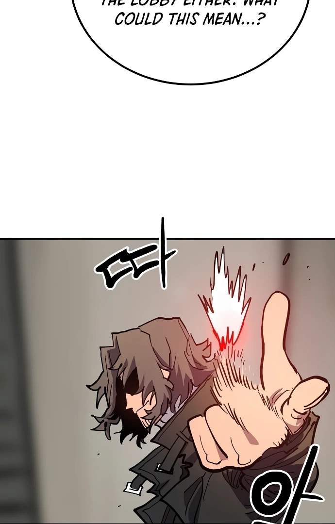 Player Who Returned 10,000 Years Later — Chapter 182 — page 108