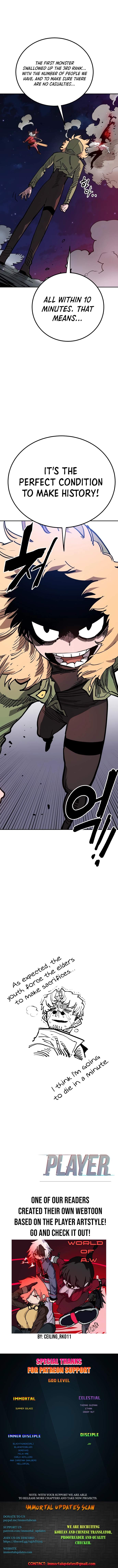 Player Who Returned 10,000 Years Later — Chapter 185 — page 16