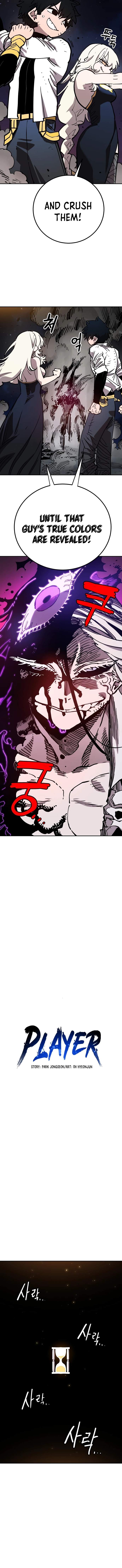 Player Who Returned 10,000 Years Later — Chapter 186 — page 6