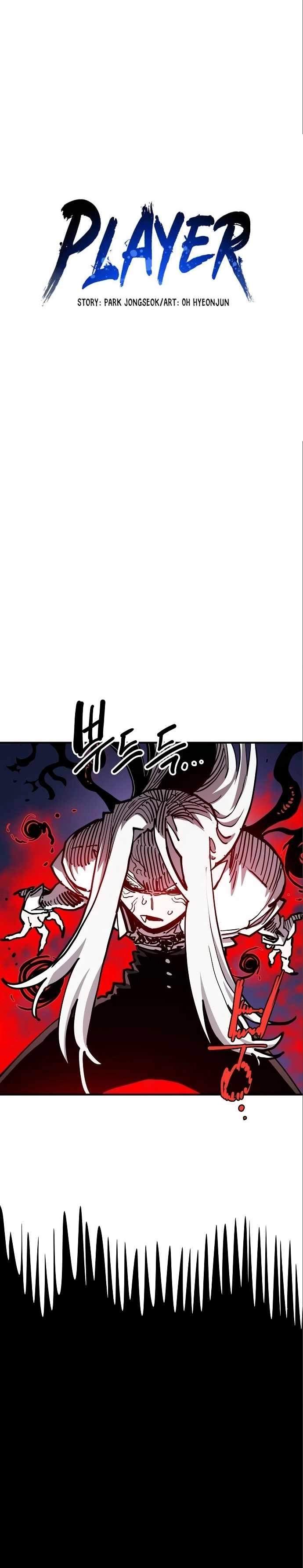 Player Who Returned 10,000 Years Later — Chapter 187 — page 10