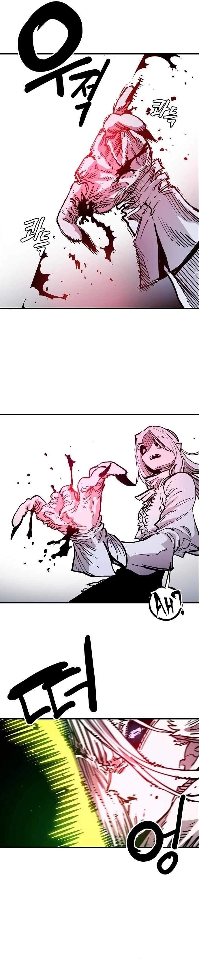 Player Who Returned 10,000 Years Later — Chapter 187 — page 18