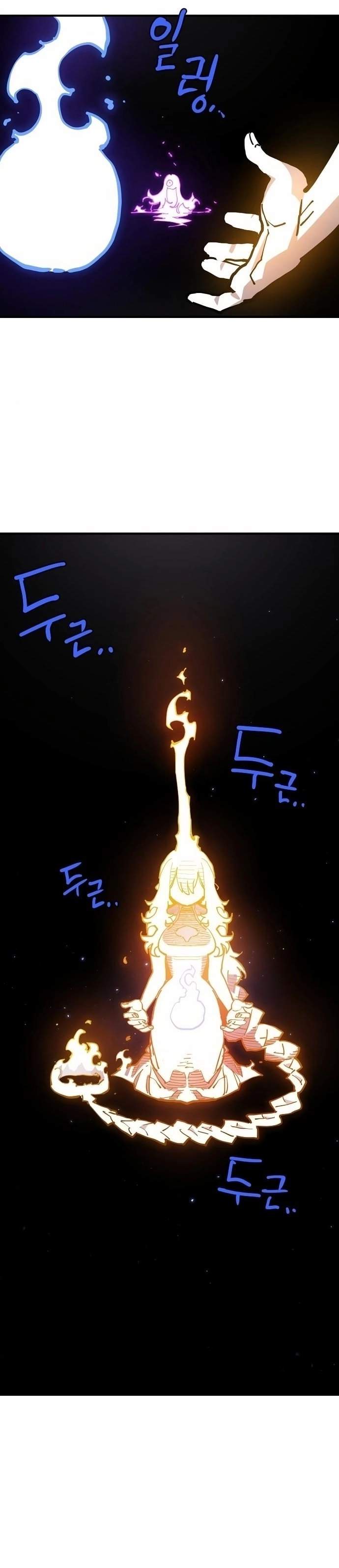 Player Who Returned 10,000 Years Later — Chapter 188 — page 12