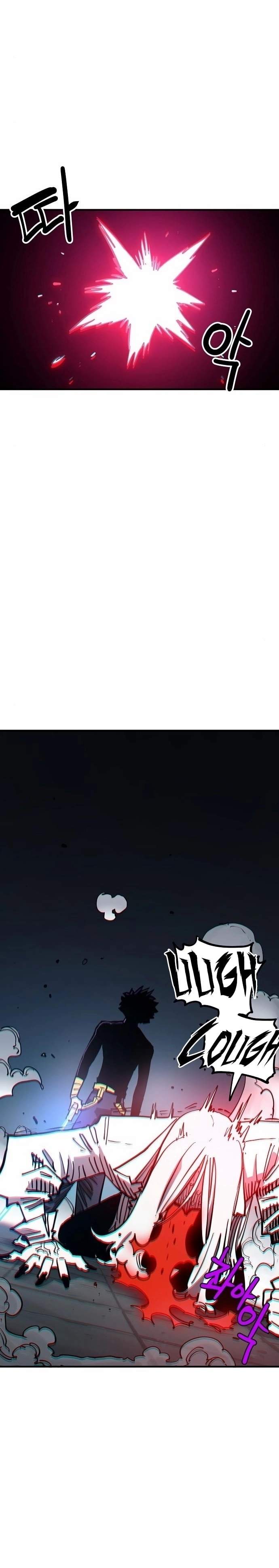 Player Who Returned 10,000 Years Later — Chapter 188 — page 17