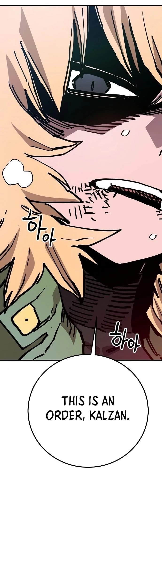 Player Who Returned 10,000 Years Later — Chapter 188 — page 33