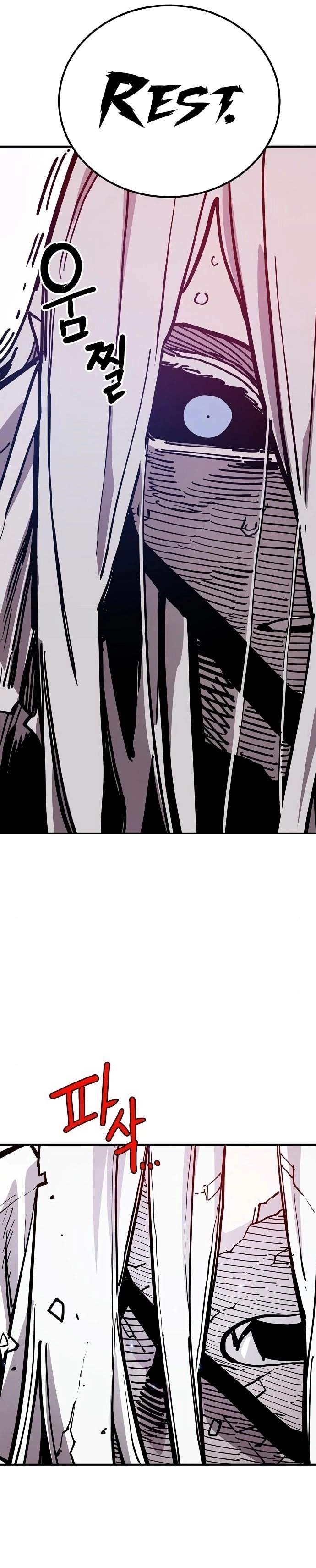 Player Who Returned 10,000 Years Later — Chapter 188 — page 34