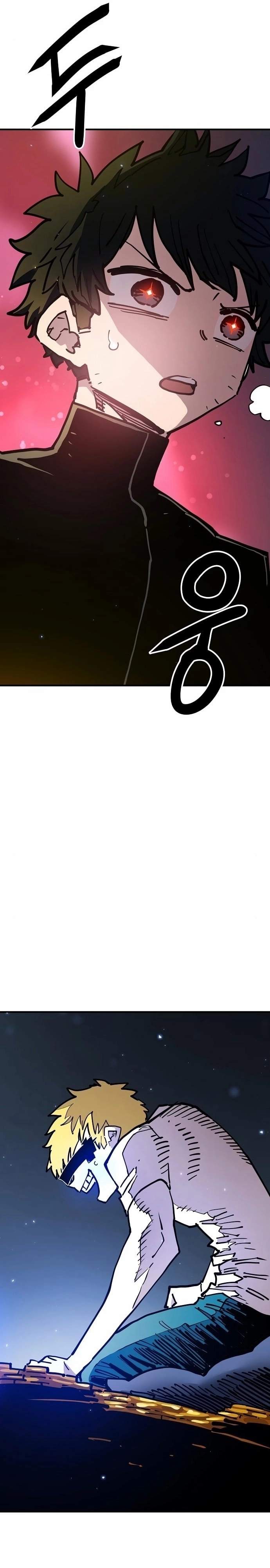 Player Who Returned 10,000 Years Later — Chapter 188 — page 43