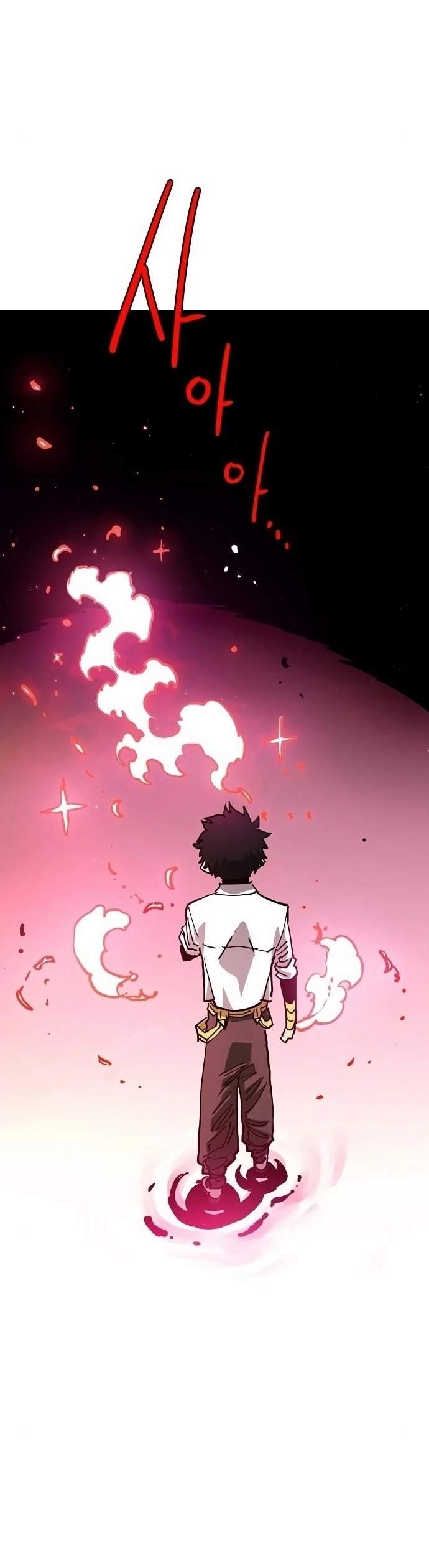 Player Who Returned 10,000 Years Later — Chapter 189 — page 7