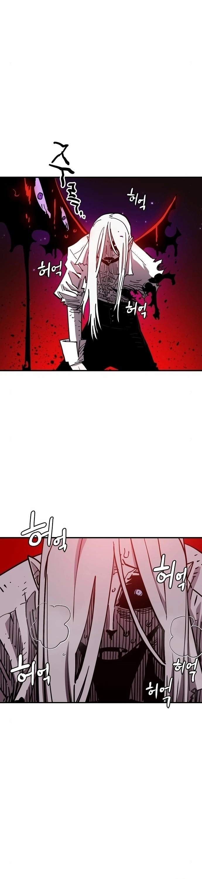 Player Who Returned 10,000 Years Later — Chapter 189 — page 19