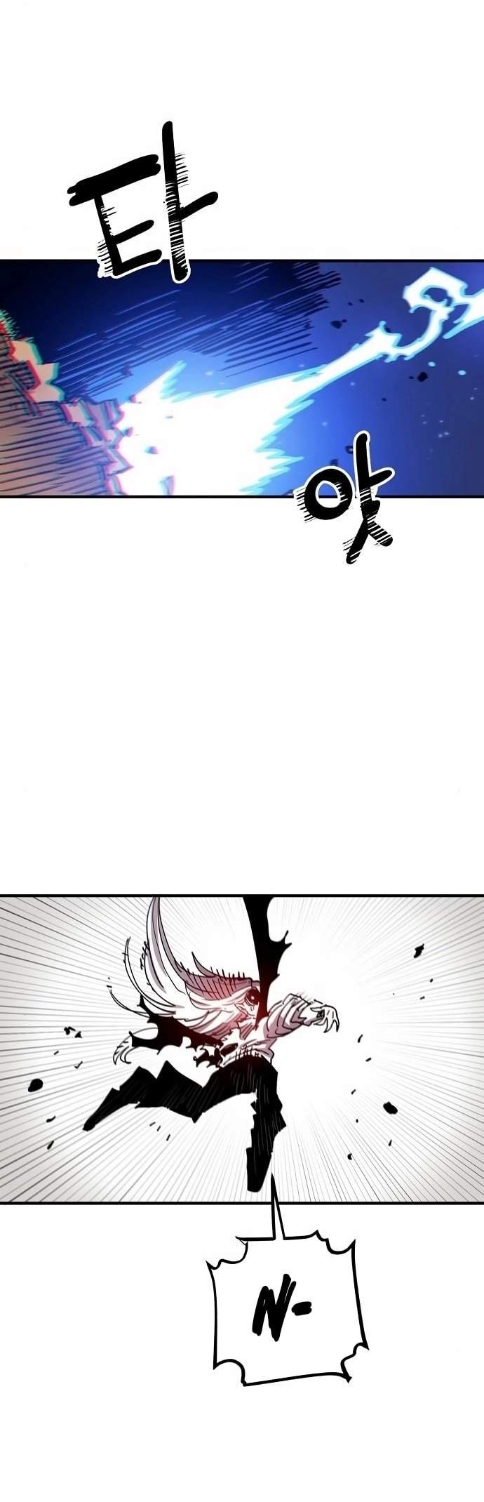 Player Who Returned 10,000 Years Later — Chapter 189 — page 24