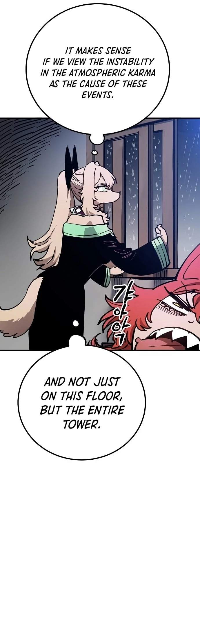 Player Who Returned 10,000 Years Later — Chapter 190 — page 11