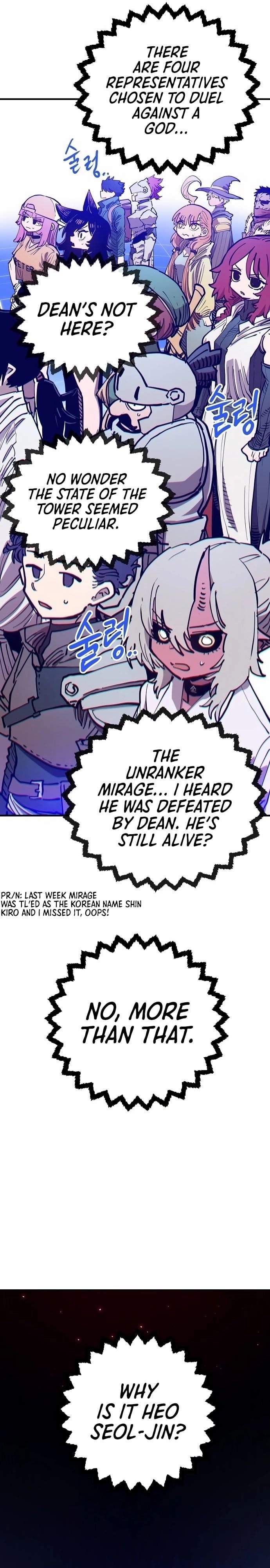 Player Who Returned 10,000 Years Later — Chapter 191 — page 4