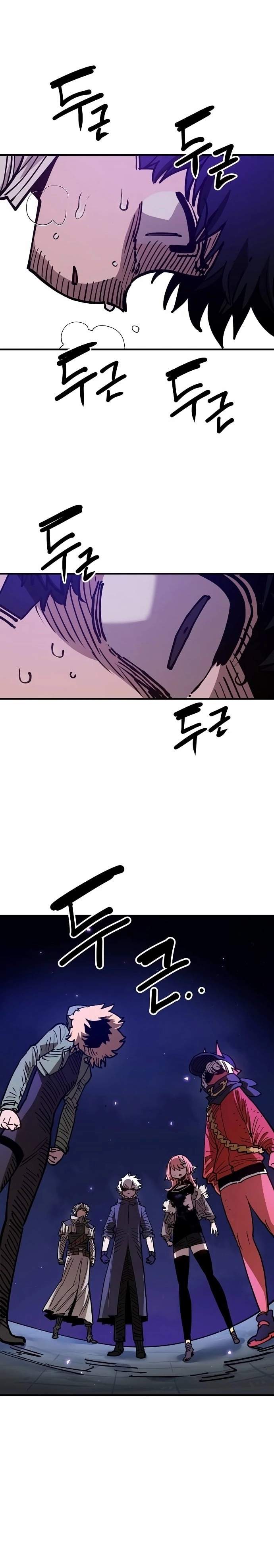 Player Who Returned 10,000 Years Later — Chapter 191 — page 13