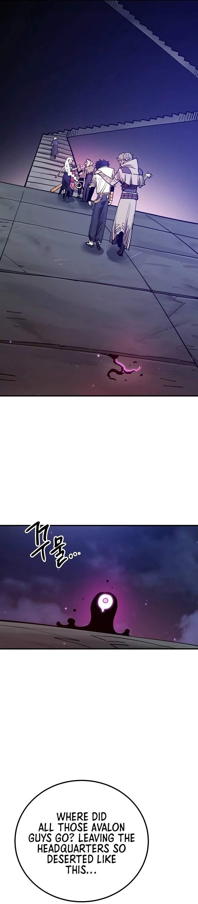Player Who Returned 10,000 Years Later — Chapter 191 — page 20