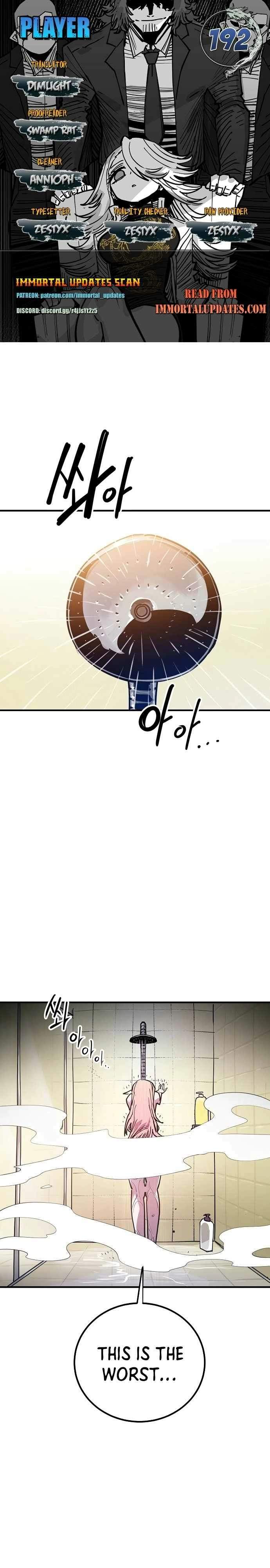 Player Who Returned 10,000 Years Later — Chapter 192 — page 1